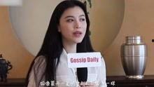 娱乐小杰爆料是谁啊视频,揭秘“是谁啊”视频背后的神秘人物 第2张 娱乐小杰爆料是谁啊视频,揭秘“是谁啊”视频背后的神秘人物 第2张