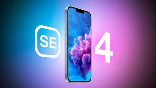 se4最新官方爆料,全新游戏玩法与剧情前瞻 第3张 se4最新官方爆料,全新游戏玩法与剧情前瞻 第3张