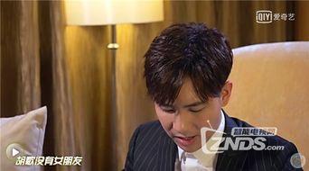 娱乐圈爆料赵志伟,赵志伟事件真相揭秘 第3张 娱乐圈爆料赵志伟,赵志伟事件真相揭秘 第3张