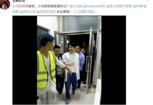 酒吧女子爆料视频,揭秘夜店幕后真相 第3张 酒吧女子爆料视频,揭秘夜店幕后真相 第3张