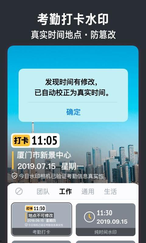 今日科普热点爆料视频下载,视频爆料背后的科学奥秘 第3张 今日科普热点爆料视频下载,视频爆料背后的科学奥秘 第3张