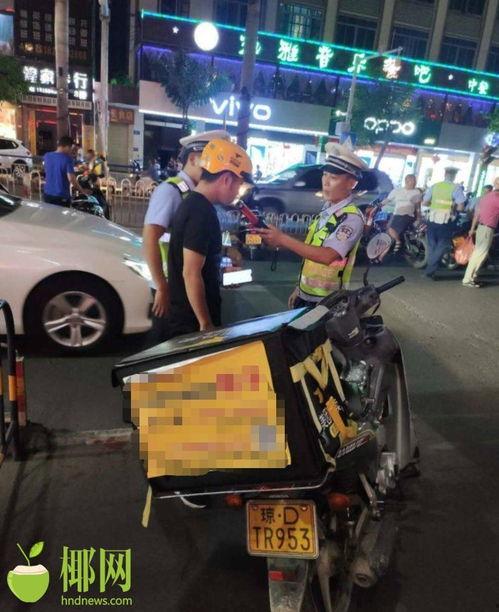 东方交警最新爆料电话,最新爆料电话曝光,交通违法行为无所遁形!” 第2张 东方交警最新爆料电话,最新爆料电话曝光,交通违法行为无所遁形!” 第2张