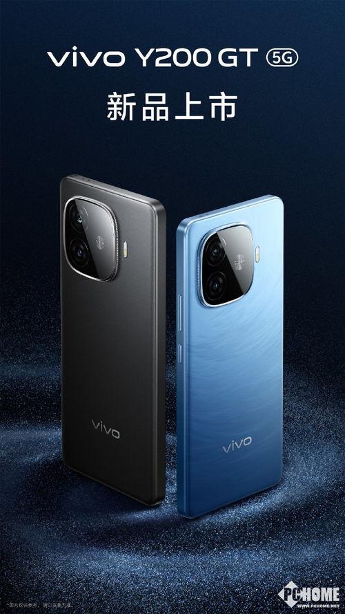 vivoy200最新爆料,全面升级,性价比新标杆 第2张 vivoy200最新爆料,全面升级,性价比新标杆 第2张