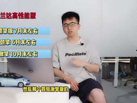 鳕鱼最新爆料新闻视频,揭秘娱乐圈惊人内幕! 第3张 鳕鱼最新爆料新闻视频,揭秘娱乐圈惊人内幕! 第3张