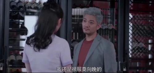 吃瓜娱乐圈八卦818,吃瓜群众818那些幕后故事 第3张 吃瓜娱乐圈八卦818,吃瓜群众818那些幕后故事 第3张